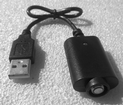 USB kabel eGo